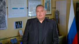 Рогозин: МКС ничего не угрожает