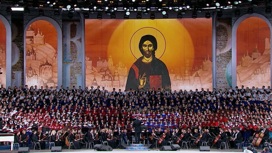 В Великом Новгороде День славянской письменности отметят концертом хоровой музыки