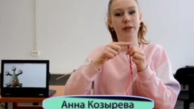 Социальная реклама ивановской школьницы получила награду международного конкурса