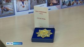 Владимирской благотворительнице Розе Киямовой вручили орден "За заслуги"