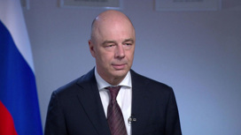 Силуанов назвал меры для остановки укрепления рубля