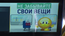 Новый троллейбус скоро выйдет на маршруты города на Неве