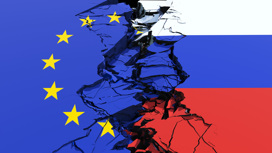 ЕС сократил торговлю с РФ в 2 раза