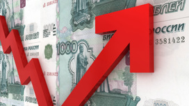 Профицит бюджета России в январе-мае составил 1,5 трлн рублей