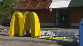 Сеть McDonald's в Казахстане изменит название