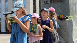 На Кубани акцию "Читаем Пушкина" поддержат более 1000 библиотек