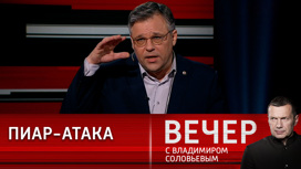 Эксперт: рассмотрение Западом уступок по Украине напрягает Зеленского