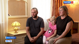 Прибывающим беженцам из Украины предоставляют временные убежища в Новосибирске