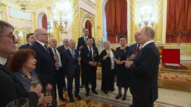 В Кремле чествовали тех, чей труд и талант служат благу страны