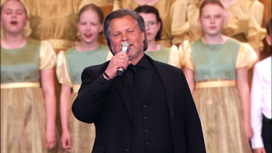Василий Герелло, концертный хор "Перезвоны", "Я люблю тебя, жизнь"