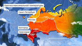 В европейскую часть России идет штормовой атмосферный фронт