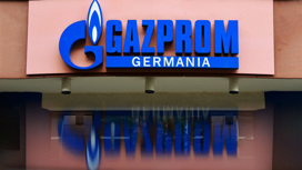 Кремль объяснил, почему "Газпром" отказывается от турбины