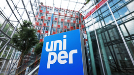 Германия попробует спасти Uniper, Финляндия довольна