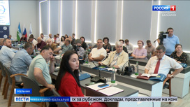 В КБГУ обсудили проблемы сохранения адыгского языка и культуры в условиях глобализации