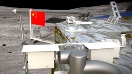 Лунный зонд Поднебесной впервые определил источник воды на Луне