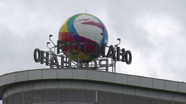 "Роснано" подготовило к продаже 20 компаний
