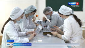 В КБГУ разработали новый зубной имплантат из циркония