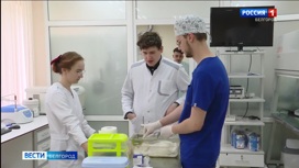 В НИУ "БелГУ" дан старт проекту "Открытая лаборатория"