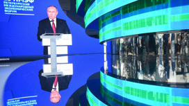 Владимир Путин выступил на ПМЭФ с программным заявлением