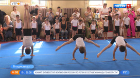 В СОГУ прошел турнир по спортивной акробатике памяти засуженного мастера спорта Юрия Цебоева