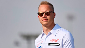Экс-пилот "Формулы-1" Мазепин подал в суд на команду Haas