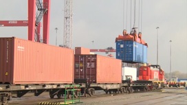 Товары из Китая едут в Россию контейнерными поездами