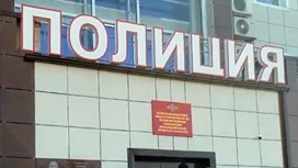 За тест на СОVID-19 пенсионерка заплатила более 20 тысяч рублей