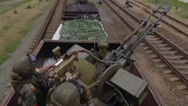 В зоне проведения спецоперации российские войска используют бронепоезд