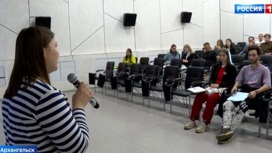 В Архангельске открылся фестиваль карьеры "Open Space"