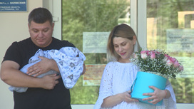 В Волгоградской области родился долгожданный ребенок семьи из Мариуполя