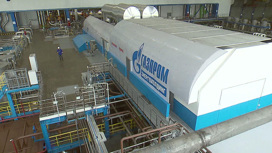 "Газпром" запустил в Подмосковье самую мощную в мире тепловую турбину
