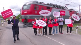 Движение на ж/д переезде: какие опасные ошибки допускают водители Челябинска