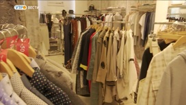 Во Владимире Роспотребнадзор оштрафовал известный магазин одежды за ценники