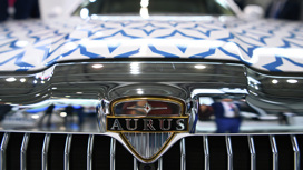 Aurus и Maserati лидируют по росту продаж люксовых автомобилей