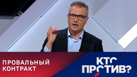 Эксперт: проигрывающий фашист очень опасен