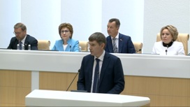 Валентина Матвиенко: бюджет-2021 оказался максимально эффективным
