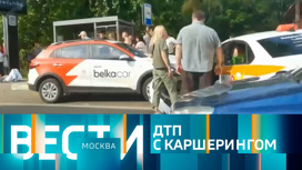 Эфир от 11.07.2022 (21:05)