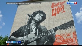 Граффити-художники нарисовали портрет Виктора Цоя на одном из домов в Марий Эл
