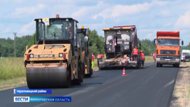 Разгар сезона: работы по ремонту дорог активно ведутся в Вологодской области
