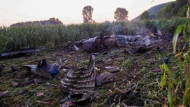 На месте крушения Ан-12 найдены тела двух погибших