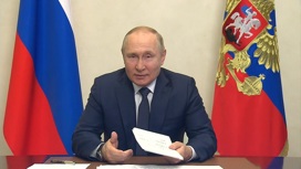 Владимир Путин: к развитию IT-сектора важно привлекать частный бизнес