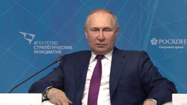 Путин: уход западных компаний из РФ поможет избавиться от "унизительной зависимости"