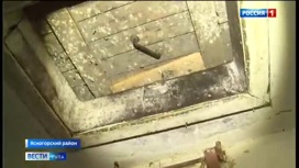 Капремонт "убитого" дома под Ясногорском наметили на 2044 год