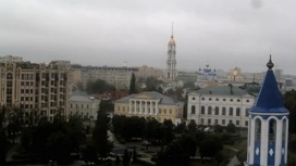 Черноземье заливает, Москву ненастье покидает