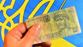 Международное агентство Fitch вновь понизило долгосрочный рейтинг Украины