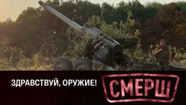 Как Запад воюет руками Украины, зерно, Ближний Восток. Эфир от 23.07.2022
