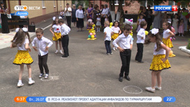 Во Владикавказе начали выдавать направления в детские сады