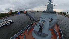 Стал известен порядок прохождения кораблей на параде ВМФ (сюжет программы "Вести")