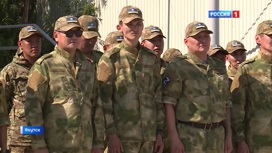 Добровольцы из Якутии отправились на Украину для участия в специальной военной операции