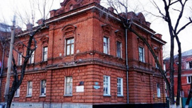 Исторические здания погранзаставы и областного суда отремонтируют в Благовещенске